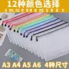 Transparent file bag, storage bag, pen bag, file bag, a4 grid bag, zipper bag, PVC handbag, file bag, materials details Picture